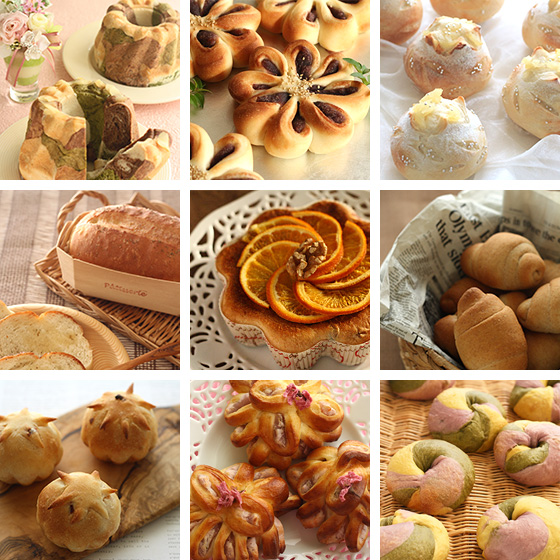 おしゃれなパン